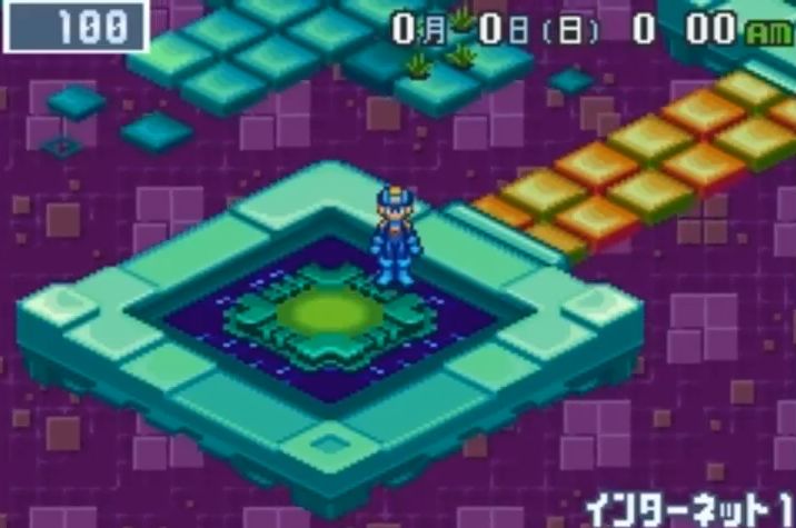 Rockman Real Operation 1