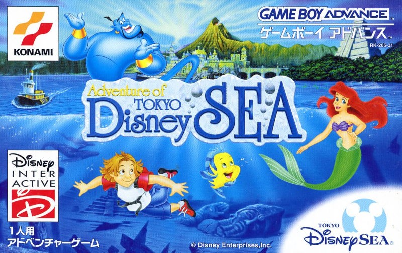Adventure of Tokyo Disneysea - Game Boy Advance Cover