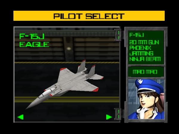 AeroFighters Assault Screenshot1