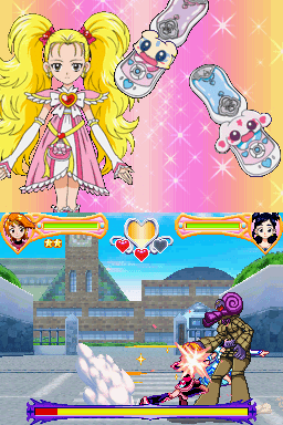 Pretty Cure Screenshot