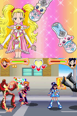 Pretty Cure Screenshot2