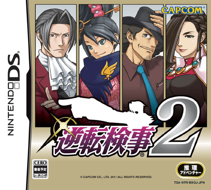Ace Attorney Investigations - Gyakuten Kenji 2 Cover