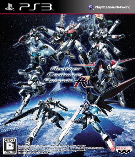 Another Century Episode R Cover