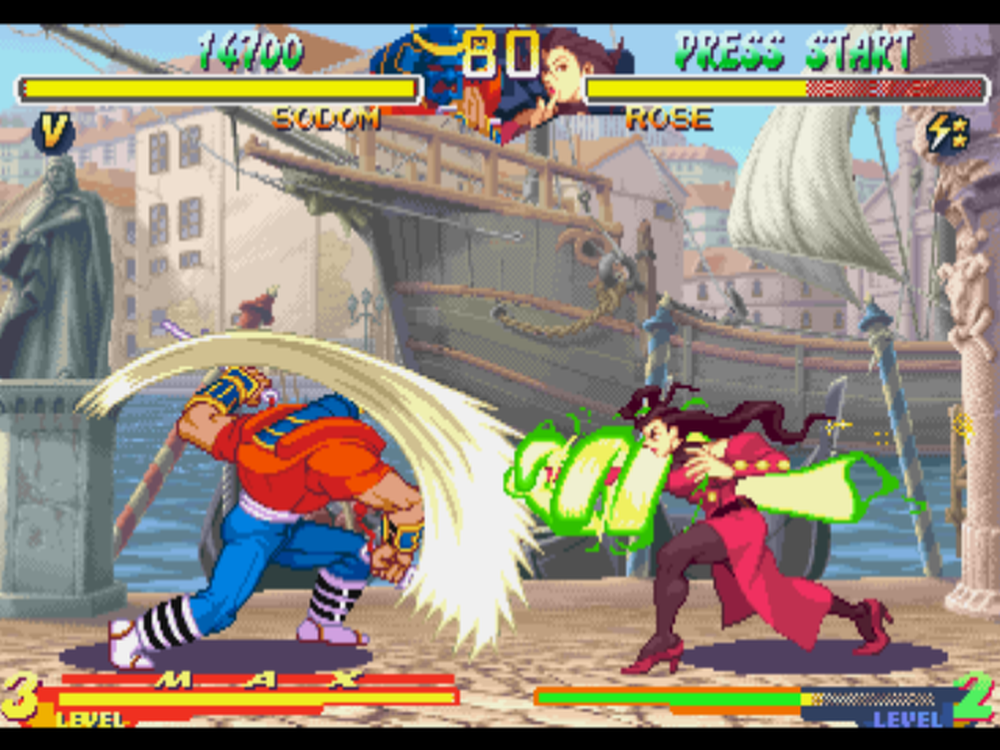 Street Fighter Alpha 2 Screenshot