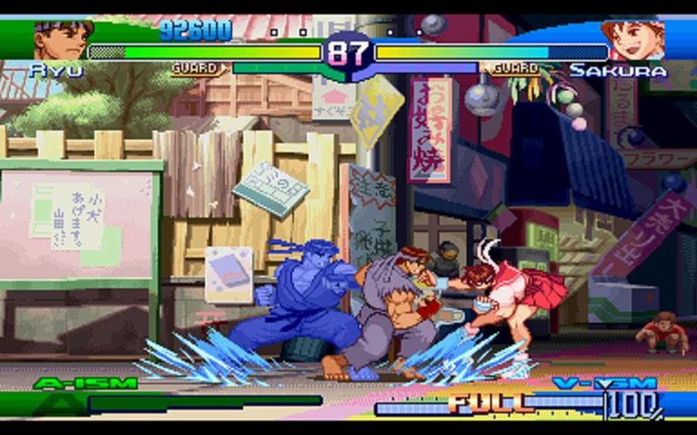 Street Fighter Alpha 3 Screenshot