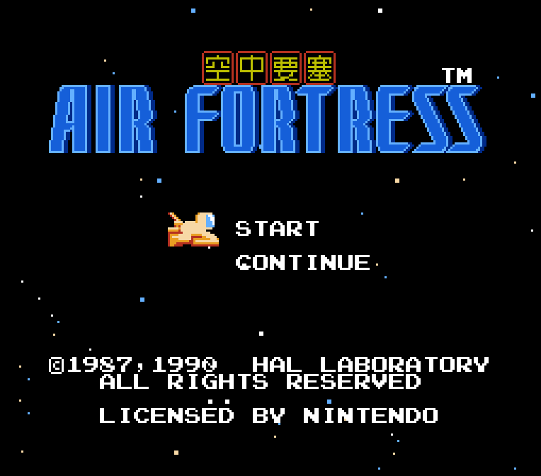 Air Fortress Screenshot