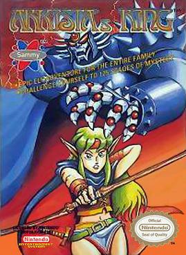 NES Arkista's Ring Cover