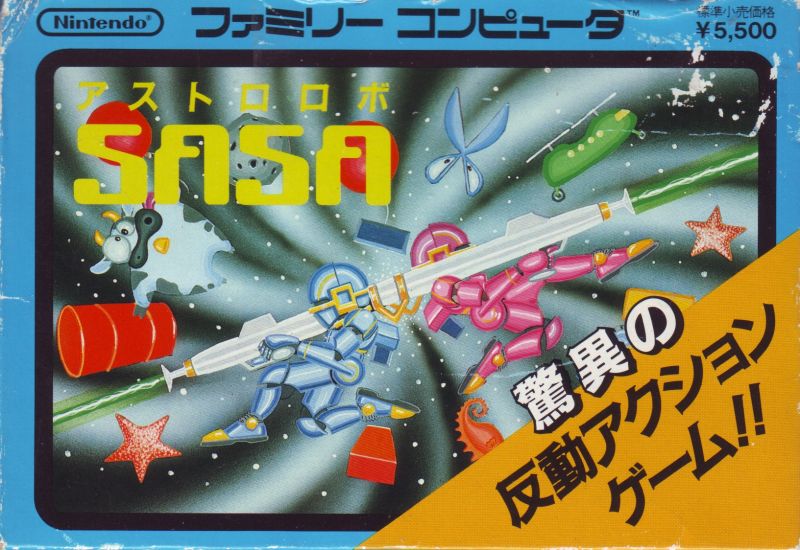 Astro Robo Sasa