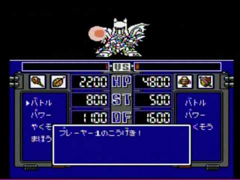 Barcode World Screenshot