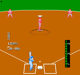 Baseball Fighter Screenshot