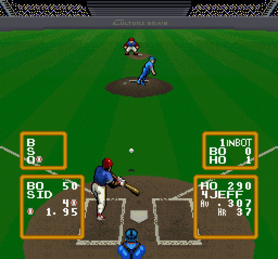 Baseball Simulator 1000 Screenshot