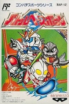 Battle Baseball Cover