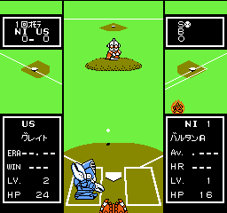 Battle Baseball Screenshot