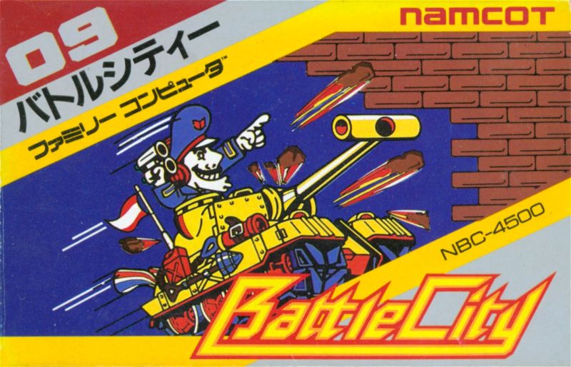 Battle City Cover