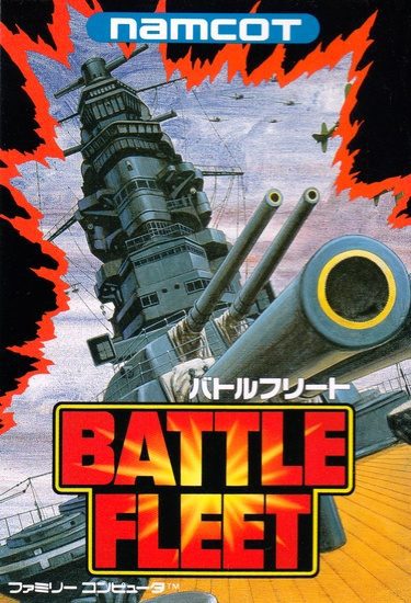 Battle Fleet Cover