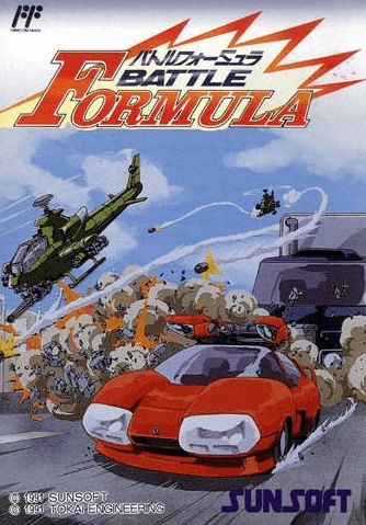 Battle Formula Cover
