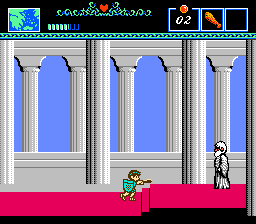 The Battle of Olympus Screenshot