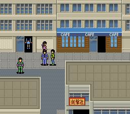 3x3 Eyes - Seima Kourinden Screenshot2