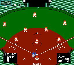 Best Play Pro Yakyuu 2