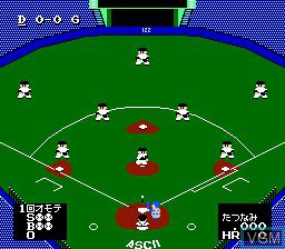 Best Play Pro Yakyuu Screenshot