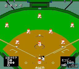 Best Play Pro Yakyuu Special Screenshot