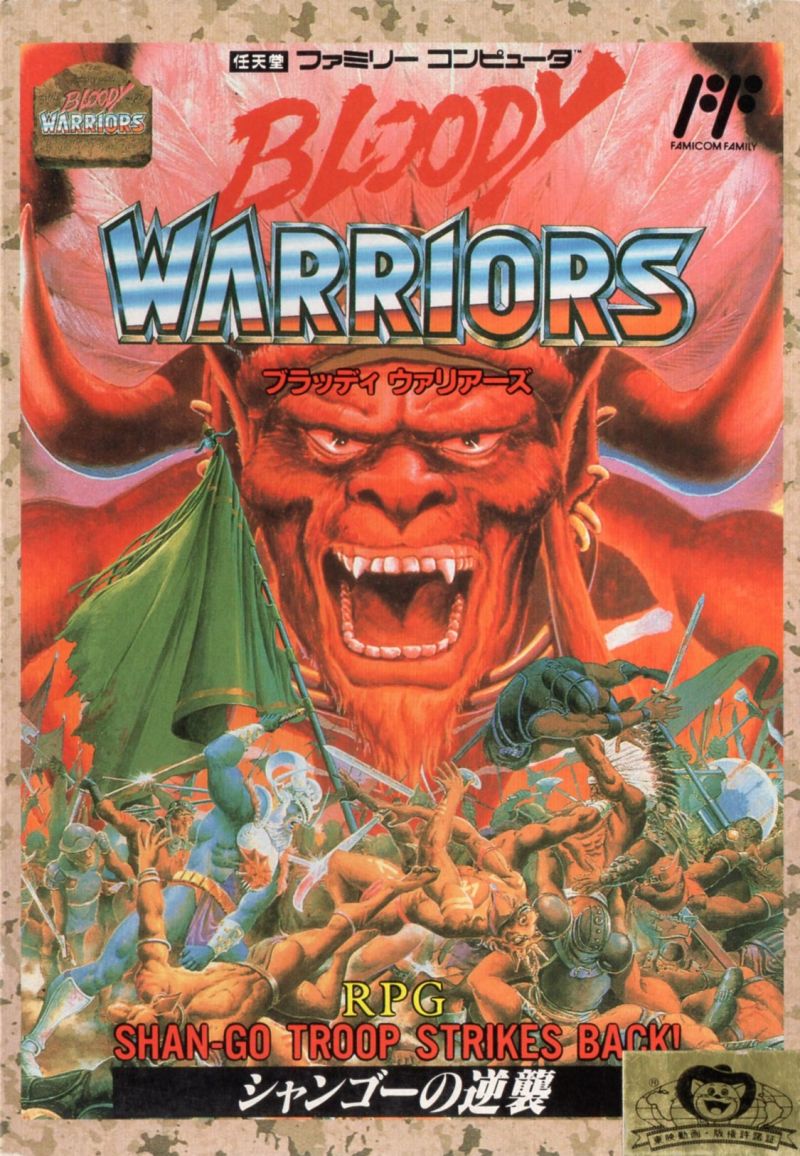 Bloody Warriors Cover