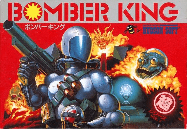 Bomber King Cover