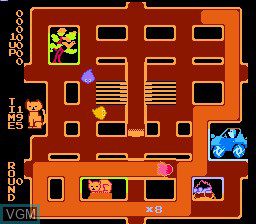 Brush Roller Screenshot