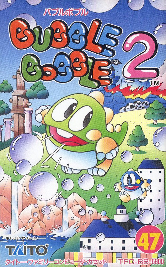 Bubble Bobble 2 Cover