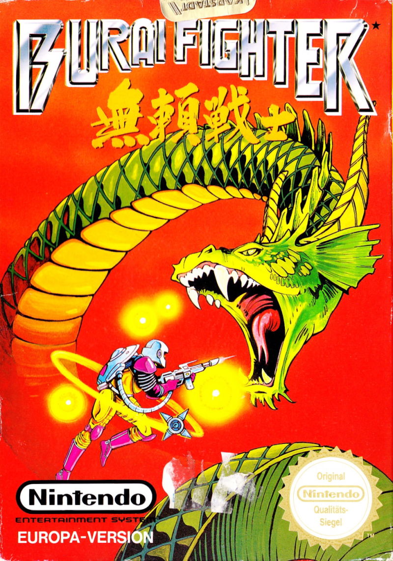 Burai Fighter Cover