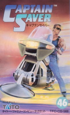 Captain Saver Cover