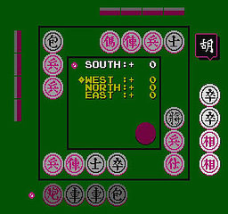 Chess Academy Screenshot