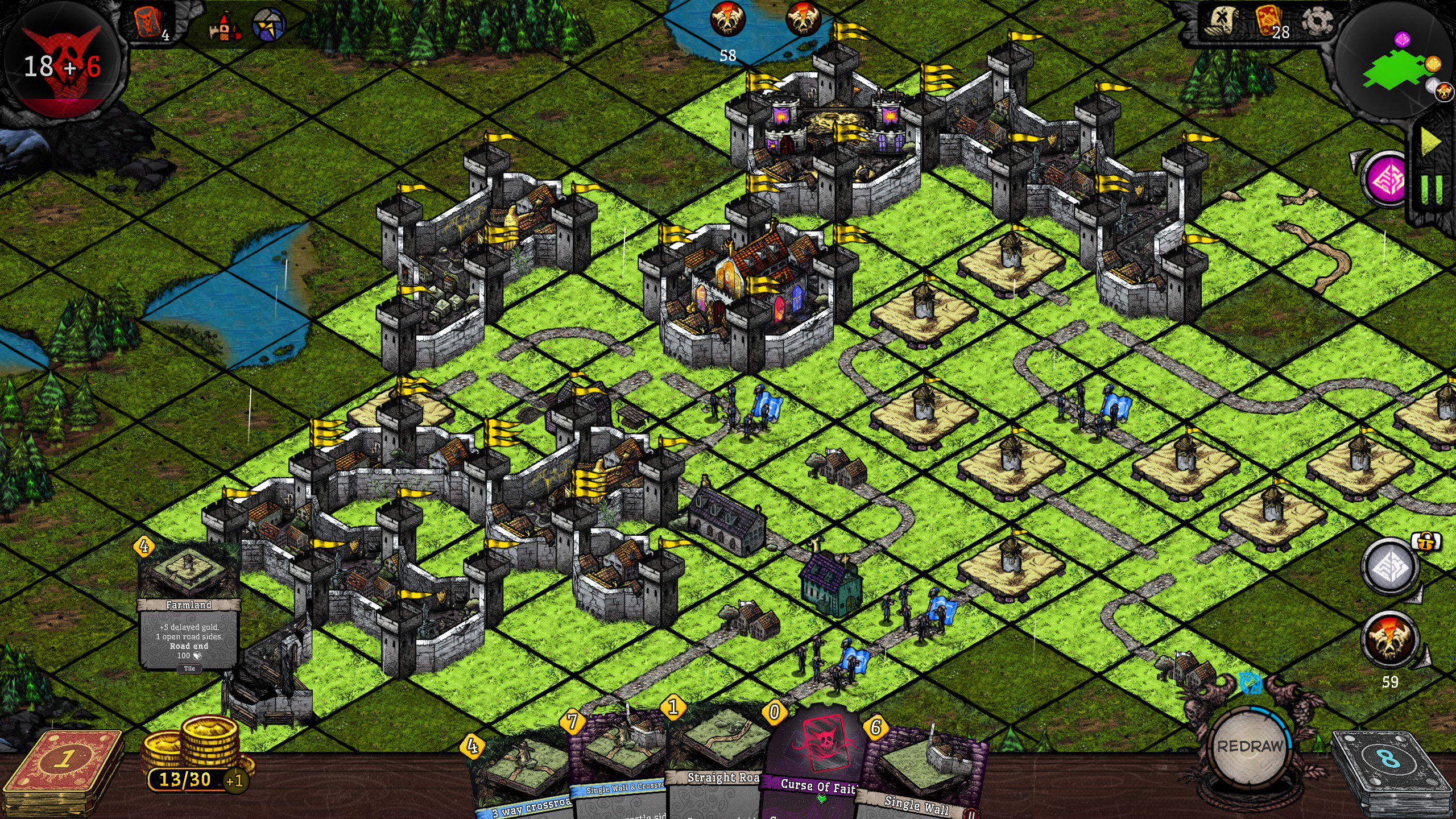 ORX Screenshot