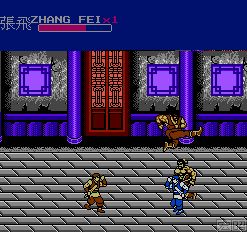 Chik Bik Ji Jin Screenshot