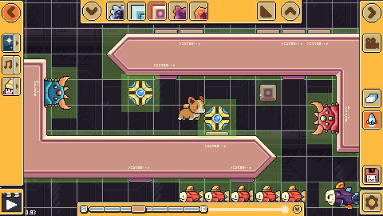 ProtoCorgi Screenshot