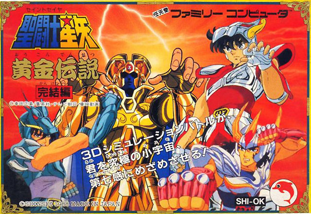 Saint Seiya - Ougon Densetsu Cover